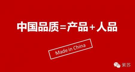 携手容大，探索生物技术新前沿——紫苏考察团第二站深度纪实